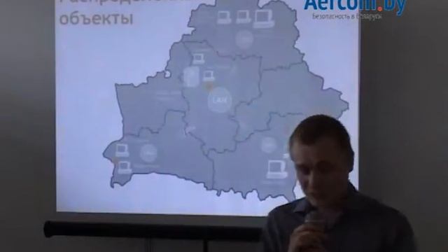 Подходы к построению СКУД, интеграция с СВН. ТМ Сфинкс и Trassir. Малеев К., ПромАвтоматик,( РФ) смотреть онлайн