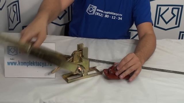 Пружинный зажим и ключ для пружинного зажима смотреть онлайн