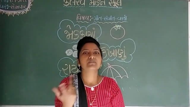 j k g git sangit 28 06 21 смотреть онлайн