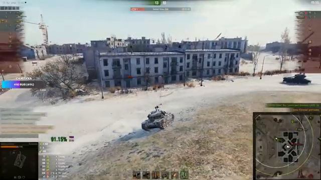 [5200+ wn8] Фарм? 3 Отметки смотреть онлайн