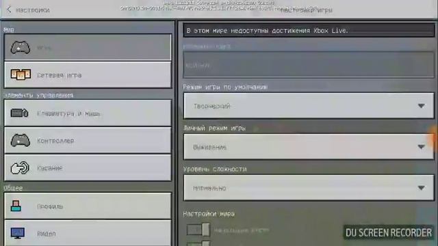 Нова версия майнкрафт 12 13 11 майнкрафт 2018года смотреть онлайн