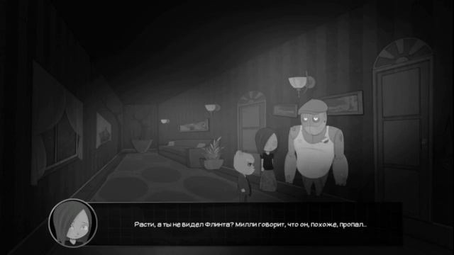 прохождение Bear With Me Episode 1.2 смотреть онлайн