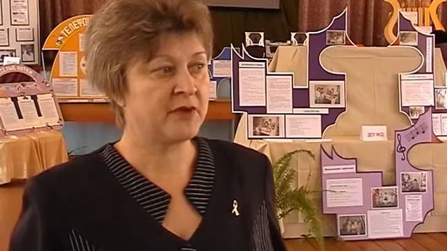 Кузнецк, март 2006, Выставка смотреть онлайн