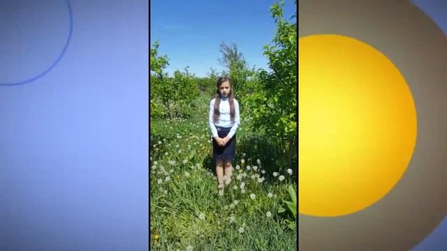 7 мая — День защитника Отечества. 5 «Б» класс. Классный руководитель: Куюденко Ольга Павловна. смотреть онлайн