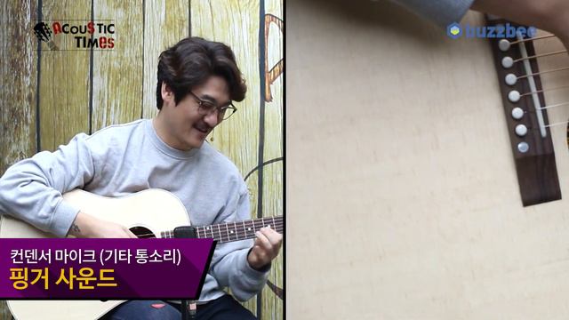 [AcousticTimes 1241회] Gibson 어쿠스틱기타 J-35 30s Faded смотреть онлайн