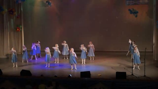 2 класс радуга смотреть онлайн