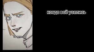 ~ реакция пвл на них/2 часть ~