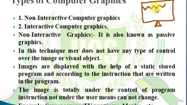 Computer Graphics | Lecture -2 | Types of Computer Graphics | By Devendra Sir | IICS COLLEGE смотреть онлайн