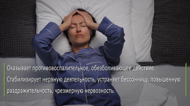 Чеснок и мед будут в дефиците! Как изменилось мое состояние через 10 дней употребления. смотреть онлайн