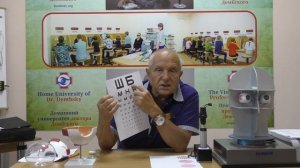 Буду ли я видеть лучше после замены хрусталика? Операция по катаракте