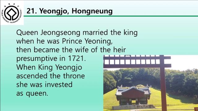 Wolleung and Hongreung, the tombs of King Yeongjo and his consort Queens смотреть онлайн