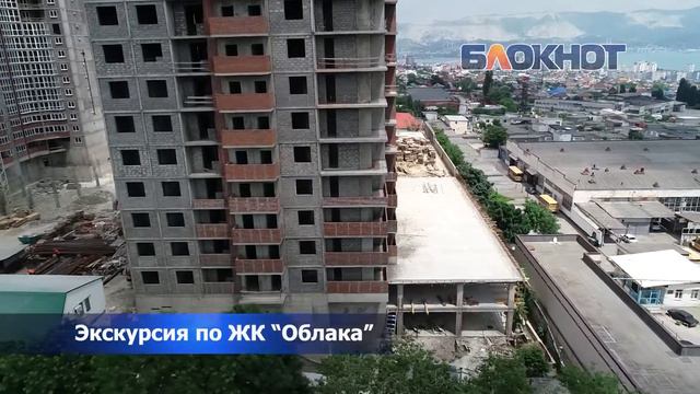«Блокнот» добрался до «Облаков» смотреть онлайн