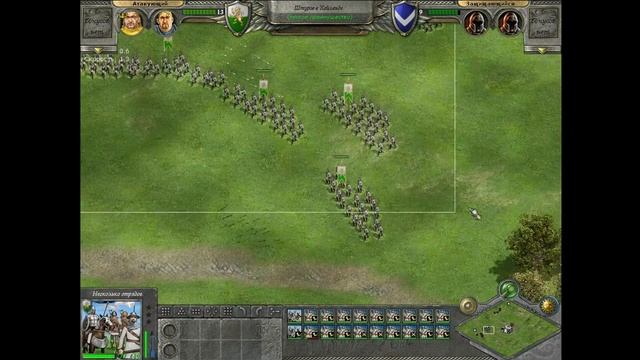 ЗА ВАЛЛИЙСКИХ ЛУЧНИКОВ // За Уэльс // Рыцари Чести // Knights of Honor // Часть 2 смотреть онлайн