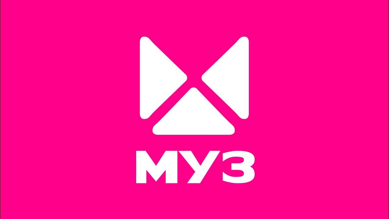 Спонсоры, анонс и реклама (Муз-ТВ, 28.09.2021) смотреть онлайн