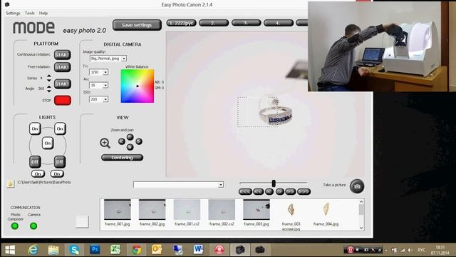 02 Работа в EasyPhoto Canon с Mode360 - фотосъемка ювелирных изделий смотреть онлайн