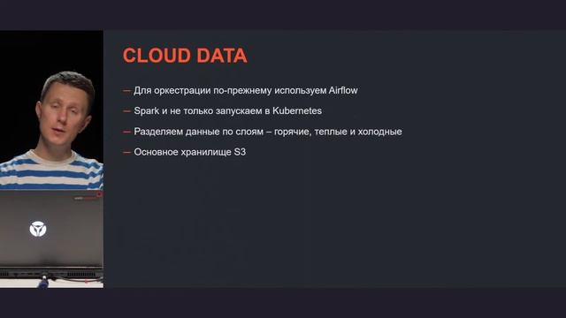 Data lake и DWH: практический опыт | Вебинар Александра Волынского | karpov.courses смотреть онлайн