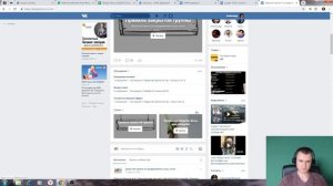 Как подключить VK Pay к сообществу?
