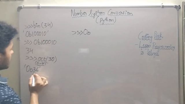 Python Tutorials for Beginners | 17.Number System Conversion in Python | In Telugu | By Coding Desk смотреть онлайн
