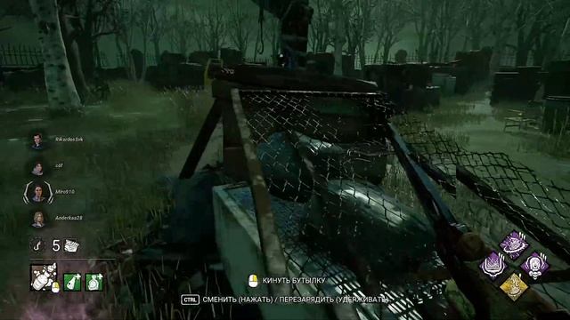 Престижи в Dead by Daylight 2023 - гайд: что это такое, как получить, награды за престижи смотреть онлайн
