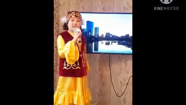 День Независимости Казахстана смотреть онлайн