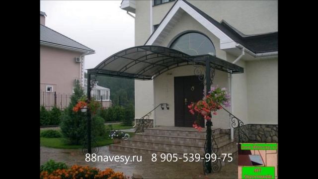 Навесы из поликарбоната Козырьки смотреть онлайн