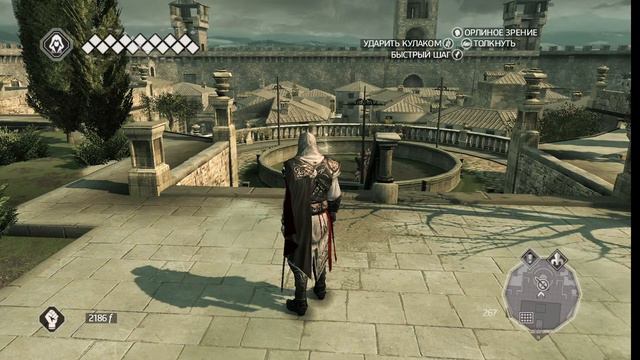 assassins creed 2 прохождение 5 #Часть смотреть онлайн