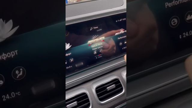 Звук GLE 63 AMG смотреть онлайн
