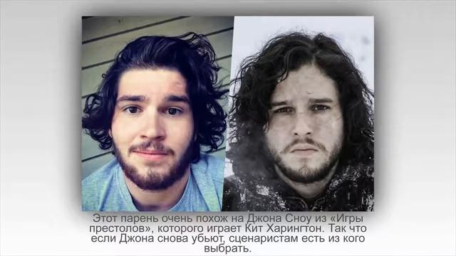 2 капли воды ! /11 человек, похожих на знаменитостей как две капли воды смотреть онлайн