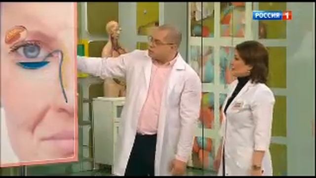 Непроходимость слёзного канала: что делать? смотреть онлайн