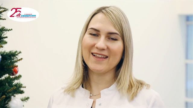 Новогоднее поздравление 2023 смотреть онлайн