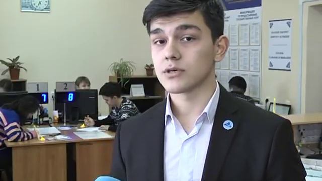 Обучение студентов навыкам получения государственных услуг. смотреть онлайн
