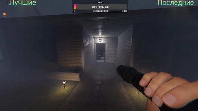 Играю в Фазму в соло на сложном уровне сложности!!! смотреть онлайн