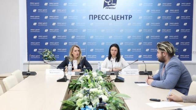 О подготовке и проведении 23-ей Международной весенней выставки-ярмарки туристских услуг «Отдых-202 смотреть онлайн