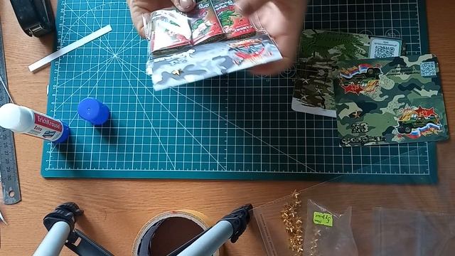 Мастер Класс подарок на 23 февраля, день рождение "Сберкарта" смотреть онлайн