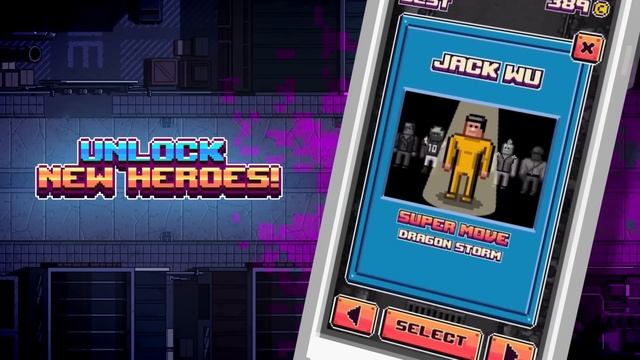 MUST DELIVER - AVAILABLE NOW IN APP STORES! смотреть онлайн