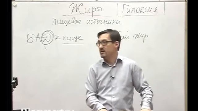 Константин Заболотный Рыбий жир и Лецитин 720p смотреть онлайн