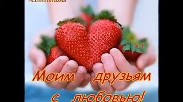 А Я ДЕВЧОНКА ИЗ РОСТОВА НА ДОНУ смотреть онлайн