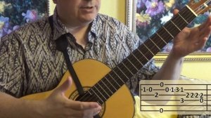 Как играть вступление к романсу "Гори, гори, моя звезда" на гитаре