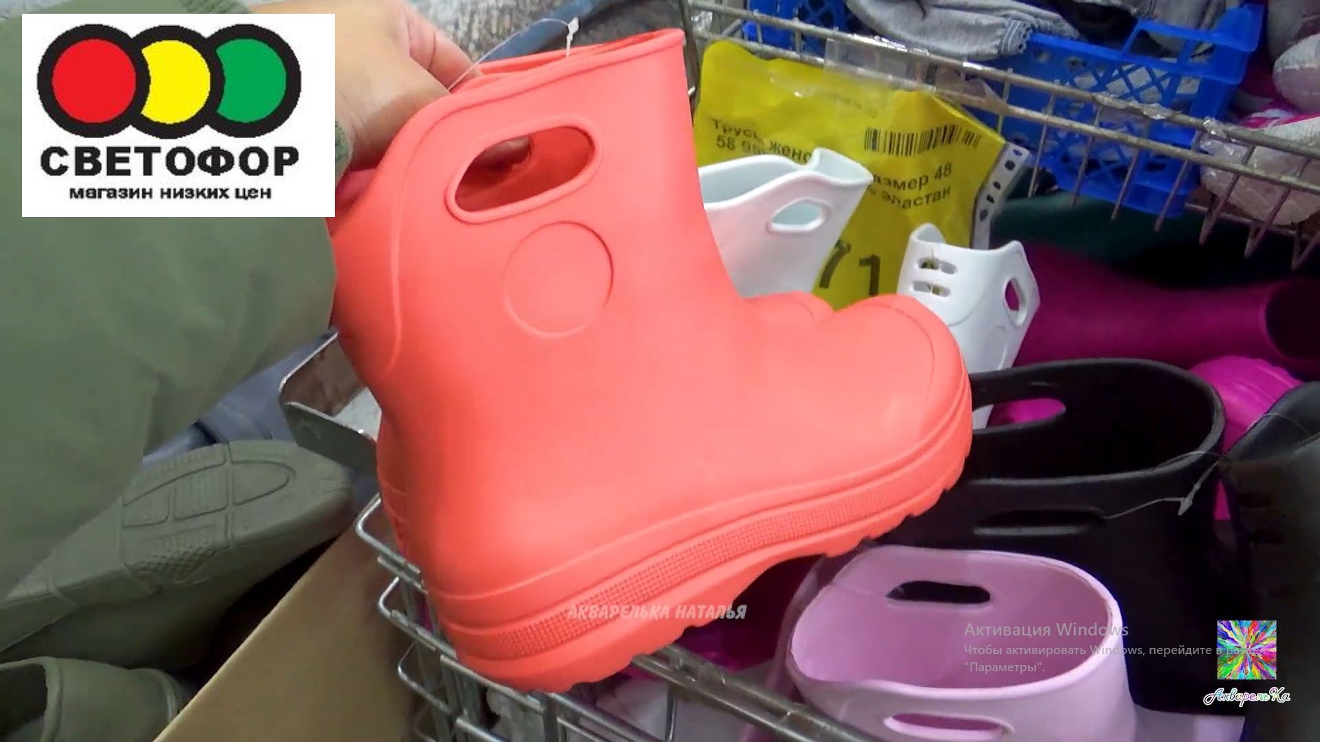 💥В СВЕТОФОРЕ много новинок🔥Бытовая техника, мебель, для дома, сада🤗Моё хобби. Подробный обзор 202 смотреть онлайн