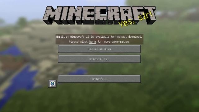 игро-мир от гриндерса!!! смотреть онлайн