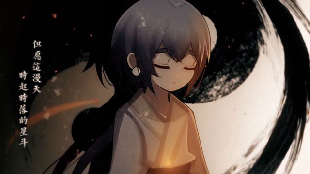 【Genshin Impact】Qiqi Hand-drawing animation/七七个人向-《请笃信一个梦》 смотреть онлайн