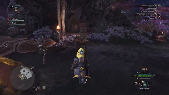 MONSTER HUNTER: WORLD - Тренинг по побегу +18)) смотреть онлайн