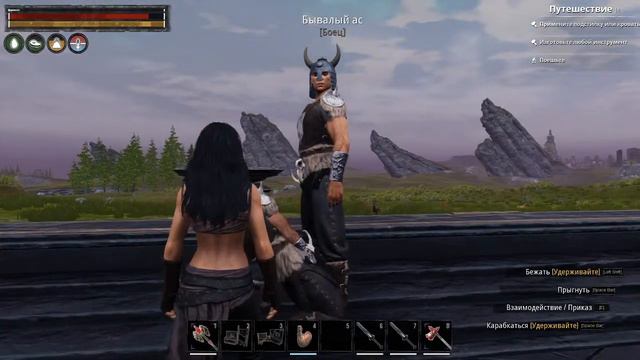 Играем в Conan Exiles тестовое обновление 2.3 смотреть онлайн