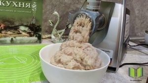 Мастер-класс "Пельмени из мяса кальмара"