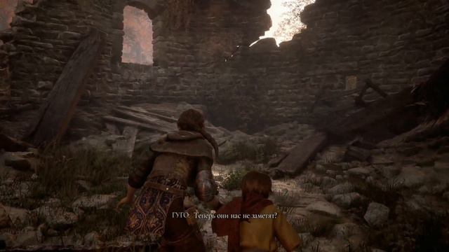A Plague Tale Innocence\видео  2