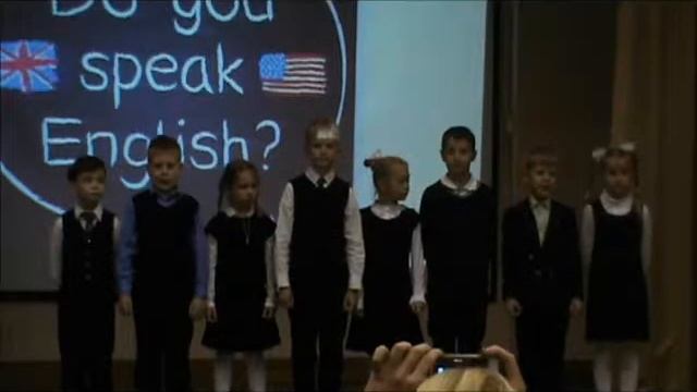 ГБОУ Школа 1288 Праздник иностранных языков для 2 классов