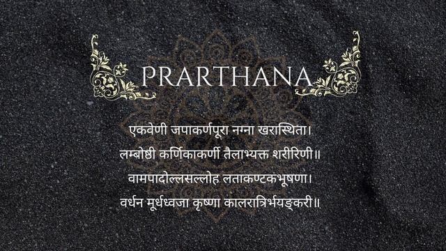 MATA KALARATRI | Navratri day 7 смотреть онлайн