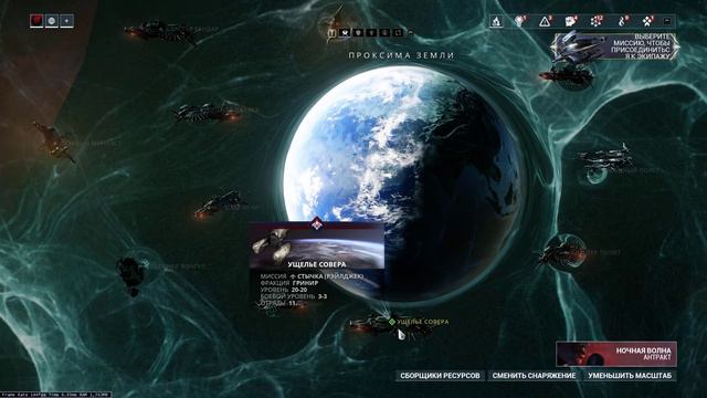 Warframe | Новости 📣 | Прибытие Ивары ПРАЙМ, изменения РЭЙЛДЖЕКА и НОВЫЙ КВЕСТ 👾 смотреть онлайн