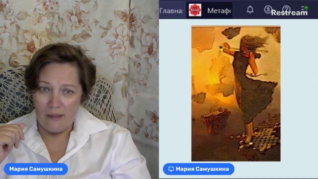 Вечный вопрос: когда изменится жизнь в нашей стране? смотреть онлайн