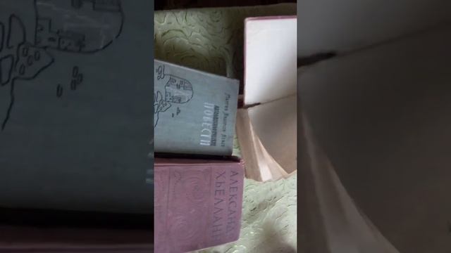 вас приветствует пятидесятые года Хозяйка медной горы смотреть онлайн